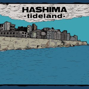 hashima-tideland-album-cover