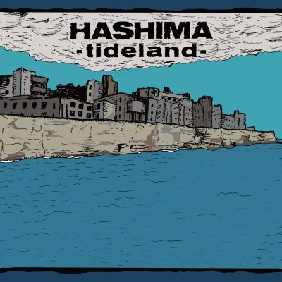 hashima-tideland-album-cover
